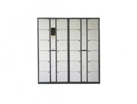 人臉識別寄存柜