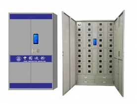 人臉識別驗(yàn)訖章柜